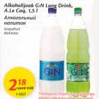 Alkoholijook G:N Long Drink, A.Le Coq, 1,5 l