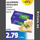 Allahindlus - VALIO MEIEREI VÕI 82% 500 G