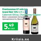 Prantsusmaa GT vein Le
Grand Noir