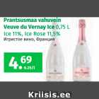 Prantsusmaa vahuvein
Veuve du Vernay Ice