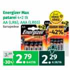 Allahindlus - Energizer Max
patarei