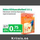 Allahindlus - Helen Kiirkaerahelbed 500 g