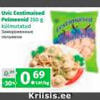 Магазин:Maksimarket, Konsum,Скидка:Замороженные
пельмени