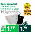 Naiste aluspüksid