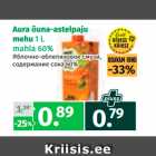 Магазин:Maksimarket, Konsum, AjaO,Скидка:Яблочно-облепиховое смузи,
содержание сока 60%