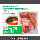 Maks & Moorits
Suitsutatud supikogu, kg
~700 g