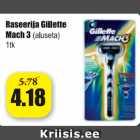 Магазин:Grossi,Скидка:Бритва Gillette Mach3