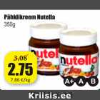 Магазин:Grossi,Скидка:Ореховый крем Nutella
