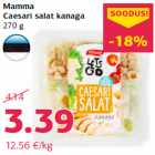 Салат Цезарь с курицей
270 г