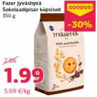 Шоколадное печенье
350 г