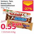 Шоколадные батончики Snickers, Twix,
Bounty Dark