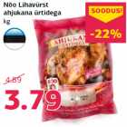 Nõo Lihavürst
ahjukana ürtidega
kg