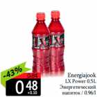 Allahindlus - Energiajook
LX Power 0,5L
