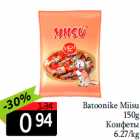 Конфеты