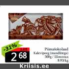 Allahindlus - Piimašokolaad
