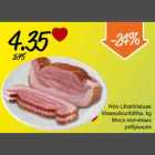 Магазин:Säästumarket,Скидка:Мясо копчёных ребрышек