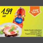 Allahindlus - Vasise-Kuuste suitsutatud Lastevorst,550g