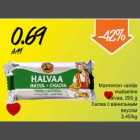 Халва с ванильным вкусом