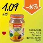 Магазин:Säästumarket,Скидка:Осенние фрукты салат