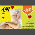 Allahindlus - Külmutatud pangasiusefilee nahata, kg
