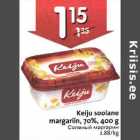 Allahindlus - Keiju soolane
margariin, 70%,400 g