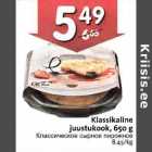 Магазин:Hüper Rimi, Rimi,Скидка:Классическое сырное пирожное