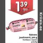 Rakvere
juustuvorst, 300 g