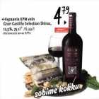 .Hispaania KPN vein
Gran Castillo Selection Shiraz,
12,5%,75 сl*