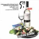 .Tšiili geograafilise tähisega lauavein
Santa Rita 120 Sauvignon Вlаnс,
13,5%,75 сl*