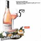 .Prantsusmaa KPN vein
B&G Rose d'Anjou Passeport, 10,5%,75 сl
