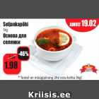Seljankapõhi
1kg