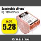 Sakstesink võrgus