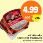Maks&Moorits küpsetatud ahjusiga, kg
