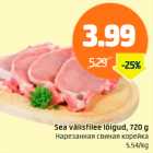 Sea välisfilee lõigud, 720 g