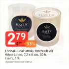 Lõhnaküünal Smoky Patchouli või White Linen