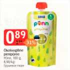 Ökoloogiline pirnipüree