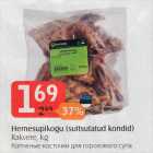 Hernesupikogu (suitsutatud kondid) 
