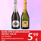 Allahindlus - Itaalia KPN-kvaliteetvahuvein Martini, 750 ml