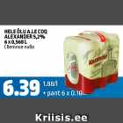 Магазин:Maksimarket, Konsum,Скидка:СВЕТЛОЕ ПИВО