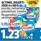 AKTIMEL JOGURTIJOOK 4 X 100 G