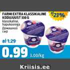 FARMI EXTRA KLASSIKALINE KODUJUUST 330 G