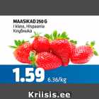 Магазин:Maksimarket, Konsum,Скидка:КЛУБНИКА