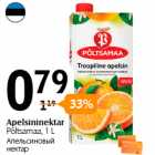 Apelsininektar
Põltsamaa, 1 L

