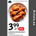 Allahindlus - Grillitud broileripoolkoib