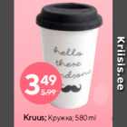  Кружка