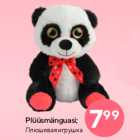 Плюшевая игрушка