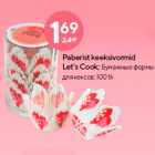  Бумажные формы
для кексов