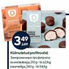 Allahindlus - Külmutatud profitroolid

