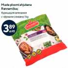 Магазин:Maxima XX,Скидка:Курица для запекания
с чёрными сливами; 1 kg