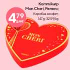 Allahindlus - Kommikarp
Mon Cheri, Ferrero;

147 g